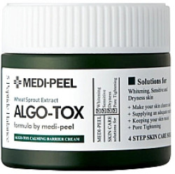Успокаивающий защитный крем MEDI-PEEL Algo-Tox Calming Barrier Cream 50 мл - фото